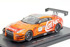 �~�j�J�[ 1/43 �G�u�� EBBRO (45314) GTNET ADVAN C-WEST GT-R 2014�N �X�[�p�[�ϋv No.81 GAMISAN/���� ���/�g�c �L��