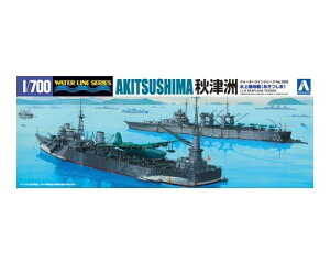 AIV} 1/700 @ HÏF XP[vf 4905083051788