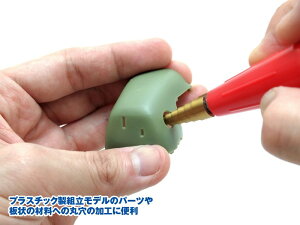 EF[u HGXebvh ͌^pObY HT-531