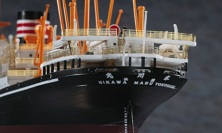 楽天市場】ハセガワ 1/350 氷川丸 木製甲板 模型用グッズ QG51  
