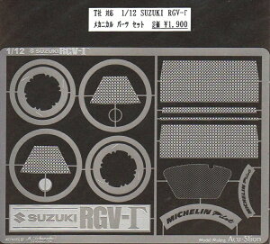 ANXeI T 1/12 XYL RGV- JjJp[cZbg ͌^pObY 108026903000