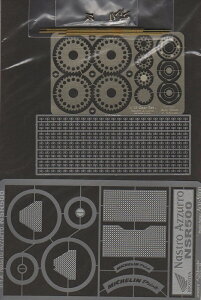 ANXeI T 1/12 iXgAY[ NSR500 4_tZbg ͌^pObY 108026908000