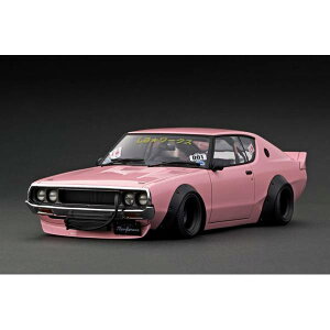 ミニカー 1/18 イグニッションモデル スカイラインの人気商品・通販 