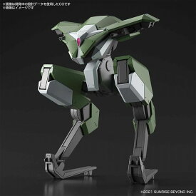 バンダイ HG バンイップ・ブーメラン 「境界戦機」より キャラクタープラモデル 5062007