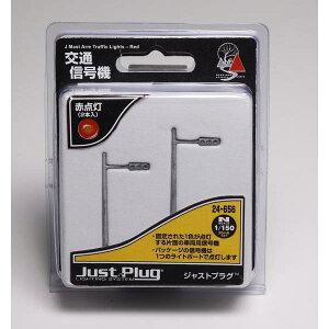 KATO NQ[W ʐM@ ԓ_(2{) S͌^p[c 24-656