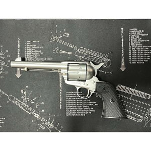 }C GAK GA[{o[ v No.2 SAA.45 A[eB[ 5.5C` Vo[ gCK 4952839137326