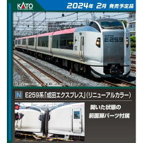 楽天市場】nゲージ 成田エクスプレス 増結の通販