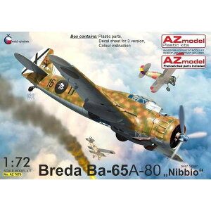 AZ���f�� 1/72 �u���_ Ba-65A-80 �X�y�C����� �f���b�N�X�G�f�B�V���� �X�P�[�����f�� AZM7876DX