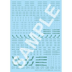 zr[Wp HJf[YfJ[ ZC}XIpZbg02 [MO[] ͌^pObY HJMDSP12y݌ɕiz