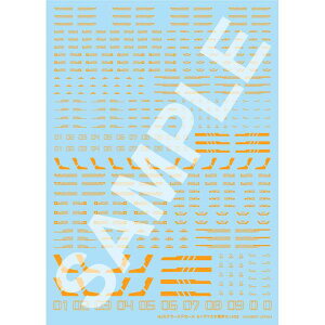 zr[Wp HJf[YfJ[ ZC}XIpZbg02 [MIW] ͌^pObY HJMDSP13y݌ɕiz