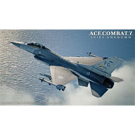 【7月予約】ハセガワ 1/72 F-16 ファイティング ファルコン(C型)“メイジ隊” エースコンバット7 スカイズ・アンノウン キャラクタープラモデル SP610