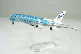 全日空商事 1/500 エアバス A380 JA381A ANAブルー 完成品モデル NH50091