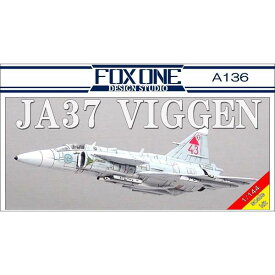 【6月予約】フォックスワンデザイン 1/144 JA-37 ビゲン 最終派生型 スケールモデル FXNA136