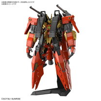楽天市場】複合高周波emsメタボシェイプdi ダブルインパクトの通販