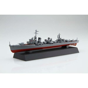 tW~ 1/700 NEXTV[Y No.5 EX-201 {CR쒀 ᕗ/镗 2ǃZbg (Gb`Op[ct) XP[f 4968728461038