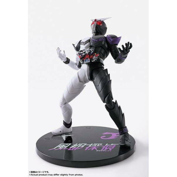 楽天市場】バンダイ S.H.Figuarts(真骨彫製法) 仮面ライダーW ファング 