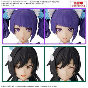 o_C 30MS IvVwAX^CtFCXp[cZbg(c[/) uACh}X^[v ͌^pObY 5067447