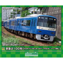 楽天市場】nゲージ 京急2100形 機器更新車 keikyu blue sky train 8両 