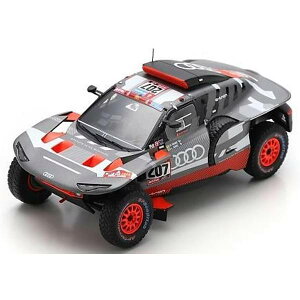 Xp[N 1/43 AEfB RS Q e-tron No.207 2023 _J[[ C.TCc/L.NX i~jJ[ S4558