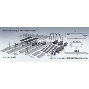 KATO NQ[W [Jz[Zbg S͌^p[c 23-130