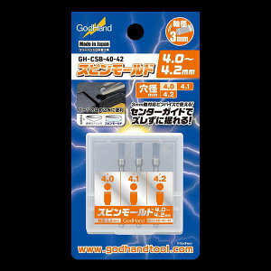 Sbhnh Xs[h 4.0`4.2mm ͌^pObY GH-CSB-40-42