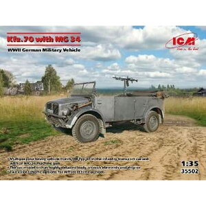 ICM 1/35 hCc Kfz.70A W/MG 34 XP[f 35502