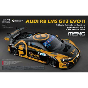 f 1/24 AEfB R8 LMS GT3 EVO II B-Quik Absolute Racing XP[f MCS011