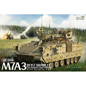 �}�W�b�N�t�@�N�g���[ 1/35 M7A3 BFIST �u���b�h���[ �Η͎x���ԗ� �X�P�[�����f�� MGF2006
