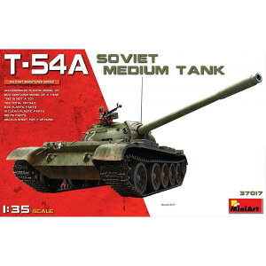 GSINIX 1/35 T-54A\rGg XP[f MA37017