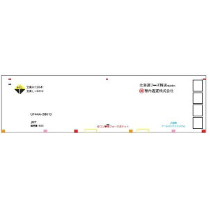 N NQ[W 31fRei UF44A-38000ԑ^Cv kCt[YAEtʉ^ S͌^p[c FA-3110