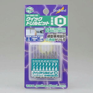Sbhnh NCbNhrbg8{g[D] (2.1mm&2.2mm&2.3mm&2.4mm&2.6mm&2.7mm&2.8mm&2.9mm) Zp4mm ͌^pObY GH-DBQ-8D