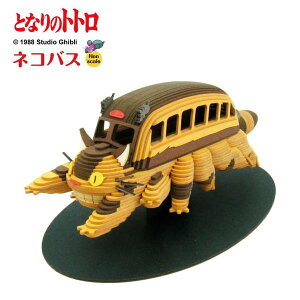 񂯂 ݂ɂ゠[ƃLbg X^WIWuiV[Y ƂȂ̃gg [lRoX] LN^[vf MK07-23