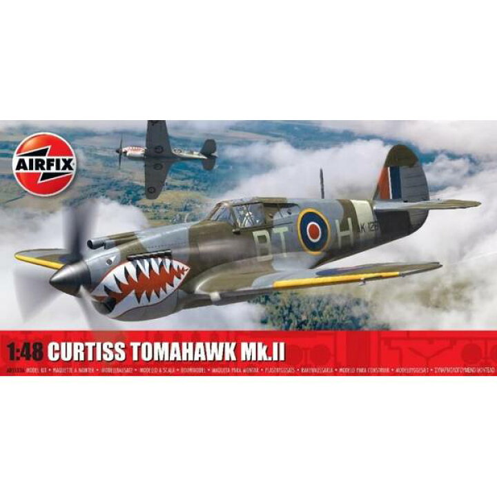 楽天市場】【2月予約】エアフィックス 1/48 カーチス トマホーク Mk.2  
