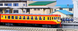 KATO Nゲージ 155系修学旅行電車「ひので・きぼう」 基本(8両) 鉄道模型 10-1299