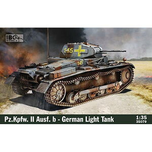 IBG 1/35 ƁEIIb^ECCeAt XP[f PB35079