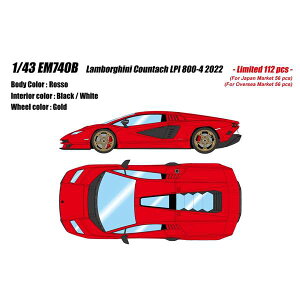 �A�C�h���� �R���N�V���� 1/43 �����{���M�[�j �J�E���^�b�N LPI 800-4 2022 ���b�\ �����i�~�j�J�[ EM740B