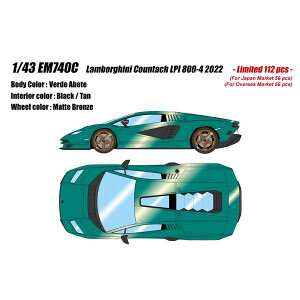 �A�C�h���� �R���N�V���� 1/43 �����{���M�[�j �J�E���^�b�N LPI 800-4 2022 ���F���f�A�x�[�e �����i�~�j�J�[ EM740C