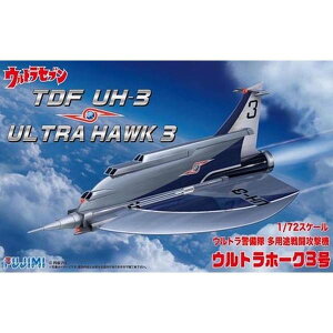 tW~ 1/72 B2 Egx TDF UH-3 Egz[N 3 uEgZuv LN^[vf 4968728091570