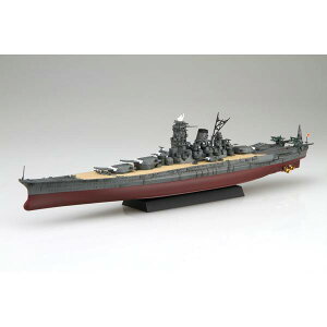 tW~ 1/700 NEXTV[Y No.12 EX-201 {CR (O) Gb`Op[ct XP[f 4968728461076