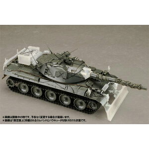 zr[Wp 1/35 HJfLbgV[Y No7LTD 74ԗph[UuANZT[p[cZbg[] ͌^pObY HJMM007LTDy݌ɕiz