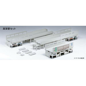 KATO NQ[W ˉwZbg S͌^p[c 23-125