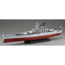 楽天市場】1／700 武蔵 エッチングの通販 