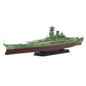 tW~ 1/700 NEXTV[Y No.3 EX-3 {CR I(ʐF) Gb`Op[ct XP[f 4968728461106