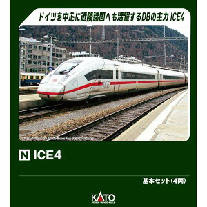 KATO Nゲージ ICE4 基本セット(4両) 鉄道模型 10-2074