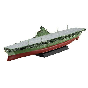 tW~ 1/700 NEXTV[Y No.8 EX-4 {CRq MZ(RN[gb) Gb`Op[ct XP[f 4968728461120