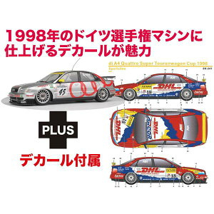 vbc 1/24 AEfB A4 Ng 1996 BTCC`sI 1998 hCc X[p[c[O Avg fJ[t XP[f PN24035SK2