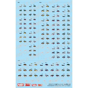 zr[Wp K~foCX fJ[Zbg17 闅 E  p ͌^pObY MD017Dy݌ɕiz