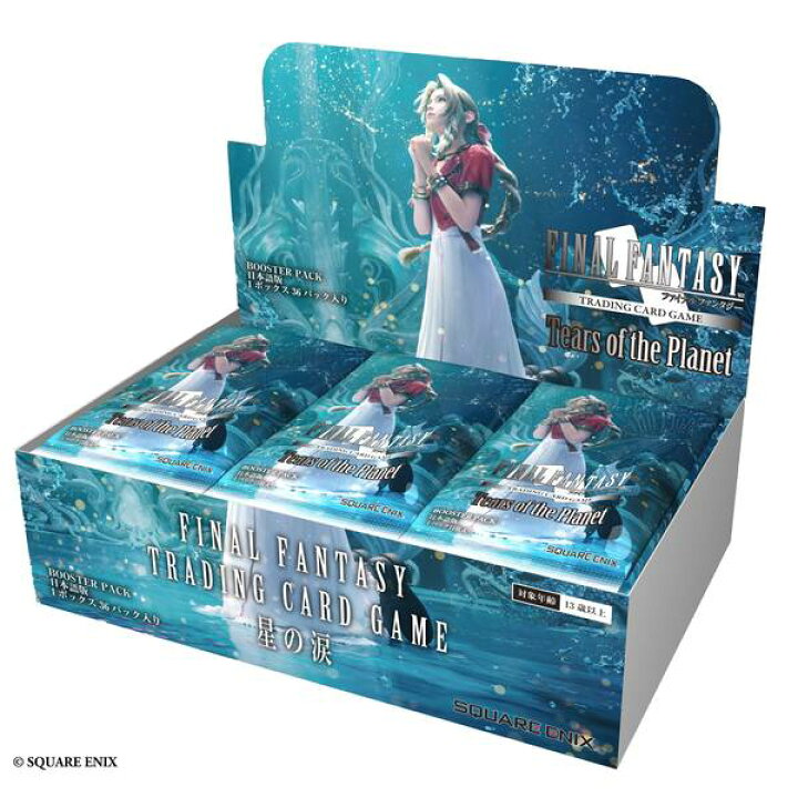 楽天市場】ホビージャパン FFTCGブースターパック 星の涙 日本語版BOX 