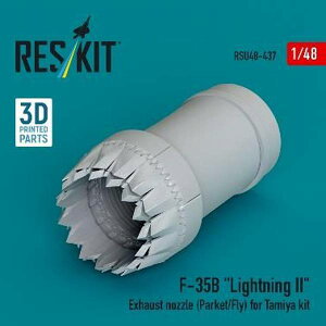 XLbg 1/48 F-35B At^[o[i[ (@/s[h) (^~p) ͌^pObY RSKU48-0437