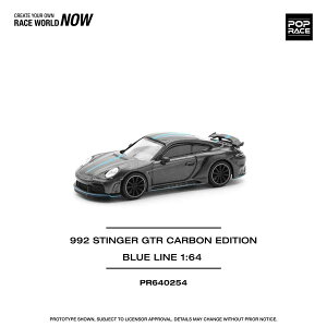 POP RACE 1/64 �|���V�F 992�X�e�B���K�[GTR �J�[�{���G�f�B�V���� �u���[���C�� �����i�~�j�J�[ PR640254